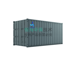 一體機污水處理設備
